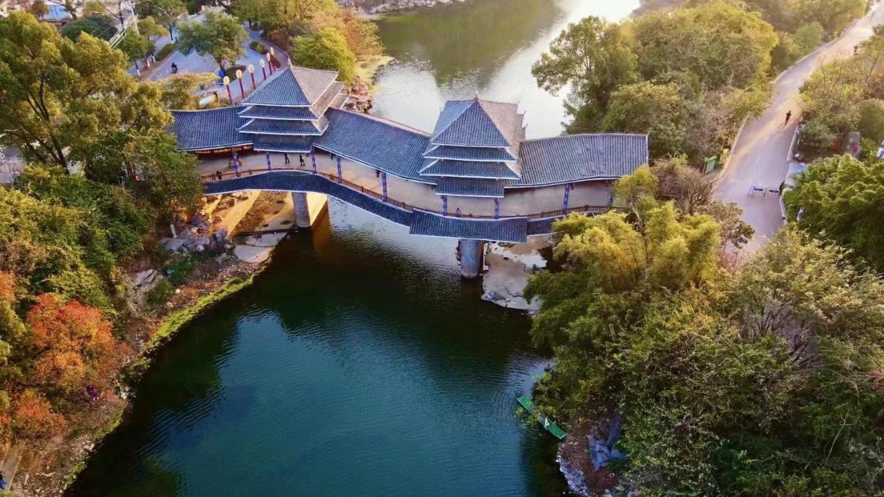 Secret Courtyard Resort Hotel Γκουιλίν Εξωτερικό φωτογραφία