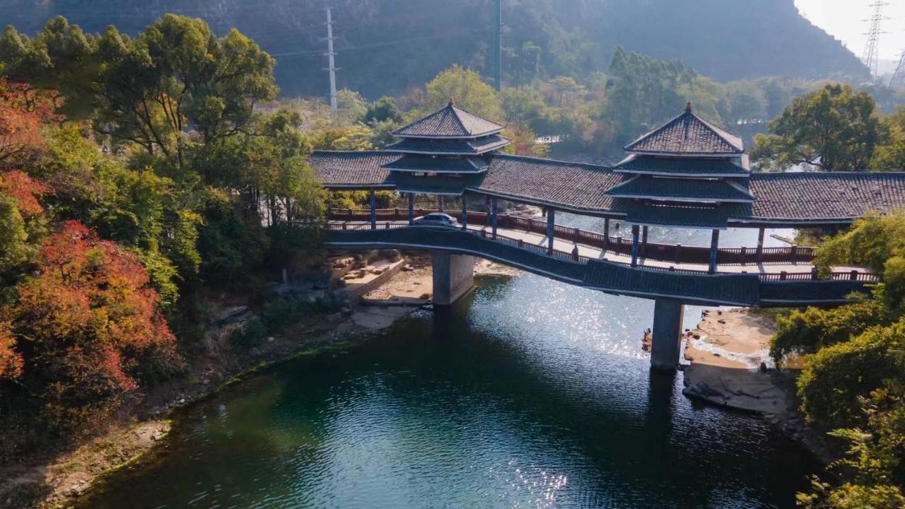 Secret Courtyard Resort Hotel Γκουιλίν Εξωτερικό φωτογραφία