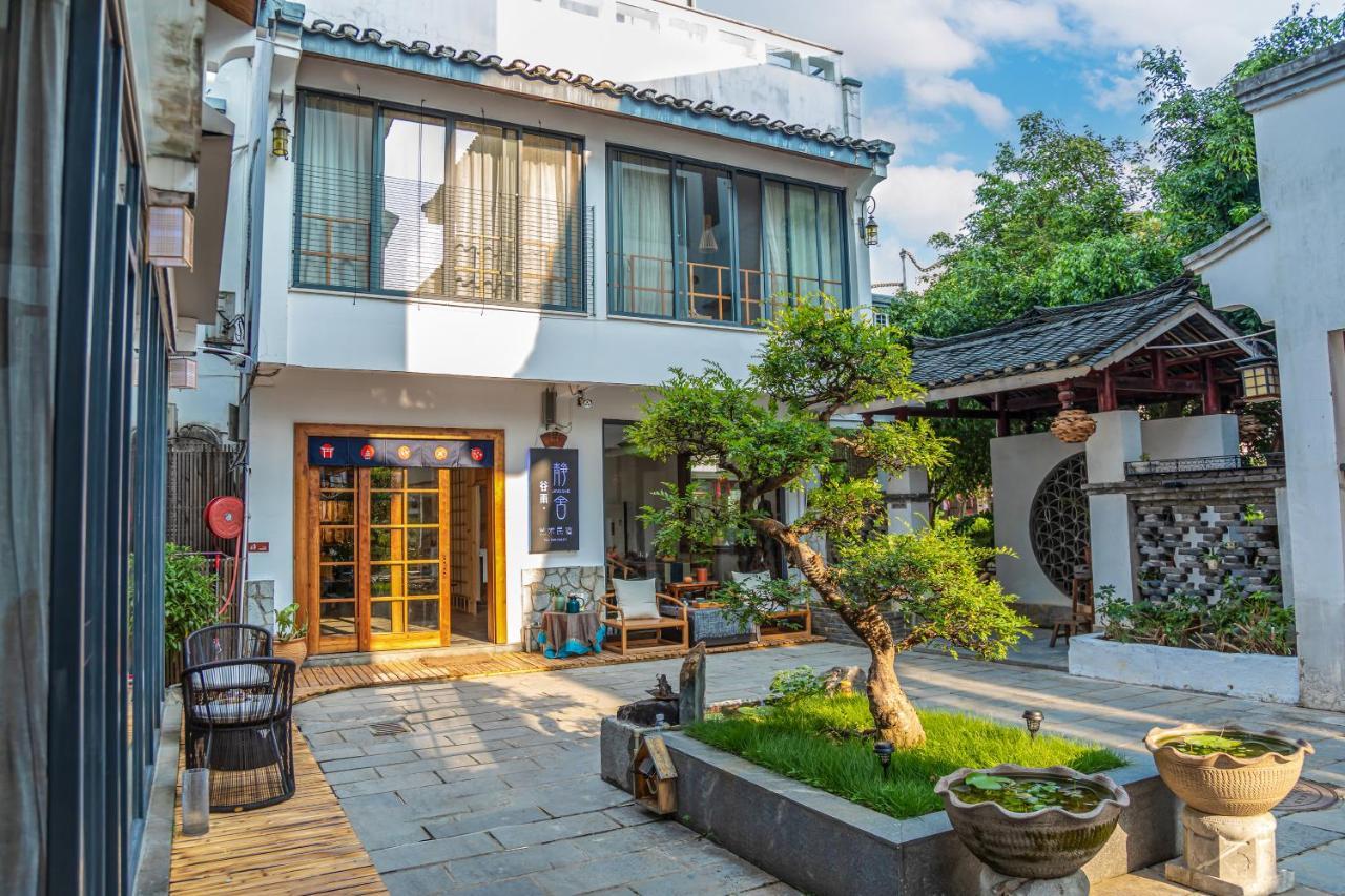 Secret Courtyard Resort Hotel Γκουιλίν Εξωτερικό φωτογραφία