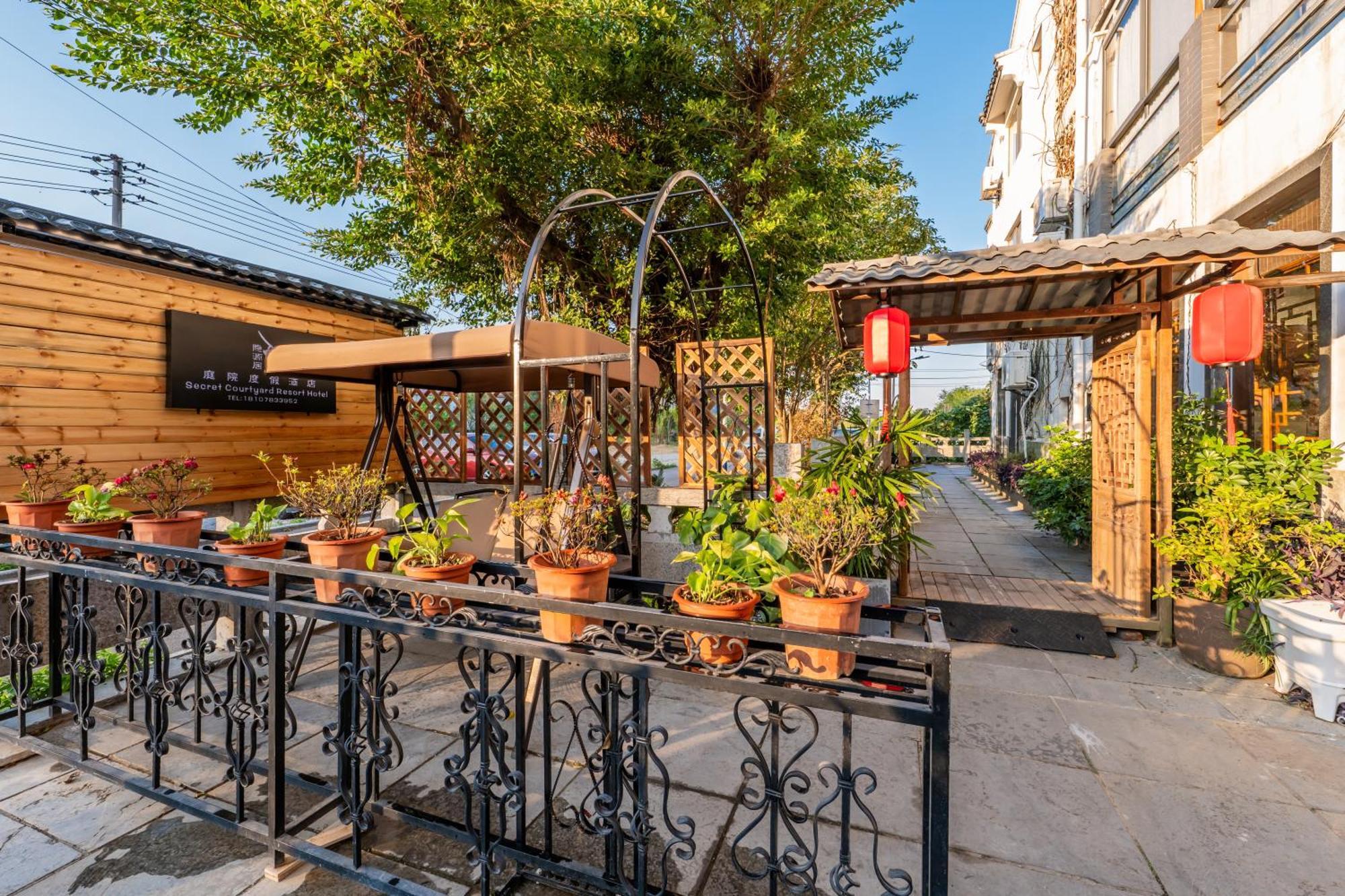 Secret Courtyard Resort Hotel Γκουιλίν Εξωτερικό φωτογραφία
